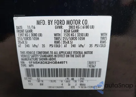 2017 Ford Explorer Xlt из США, поврежденный, VIN 1FM5K8D82HGB44971